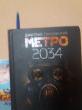 Отзыв на Метро 2034 от коля