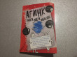Отзыв на АГИНК - Книга вверх ногами от Лилиана