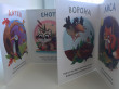 Отзыв на Книжки-гармошки. Животные средней полосы от Елена