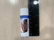 Отзыв на Бальзам для губ SPF 15 от Verla Schowalter