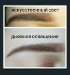 Отзыв на Набор для бровей «Eye Brow Set», оттенок 010 от Алёна