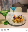 Отзыв на Фужер «Enjoy» от Gulzhan