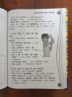 Отзыв на Универсальный справочник школьника. 1-4 классы от Анелия