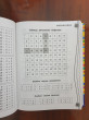 Отзыв на Универсальный справочник школьника. 1-4 классы от Анелия