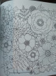 Отзыв на Мир цветов. Книга для творчества и вдохновения от Stan Ferry