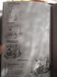 Отзыв на Sketchbook. Книга для рисования №1 от Ангелина Витальевна