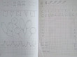 Отзыв на Барыстың дәптері. Цифрларды жазамыз. 5+. 5 жастан бастап балаларға арналған оқу құралы. Тетрадь барсика. Пишем цифры. 5+. Учебное пособие для детей старше 5 лет от Айман