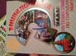 Отзыв на Энциклопедия. Путешествие по городам мира от Данара Нурлановна