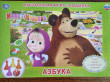 Отзыв на Игра-ходилка «Маша и Медведь» от Инна