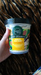 Отзыв на Крем для тела очищающий «Summer Fruit Ice Cream» от Alexandrea Smitham