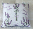 Отзыв на Подушка-думка декоративная «Прованс» от Лилия