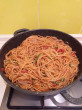 Отзыв на Сковорода-сотейник с крышкой «Kochen mit genuss» от алена
