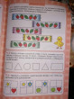Отзыв на Тетрадь цыпленка. Математика. 2 ступень. 5- 6 лет от Анель Григорьевна
