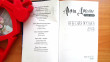 Отзыв на Небесная музыка. Луна от Диана
