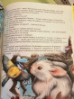 Отзыв на Сказки малышам от Татьяна