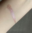 Отзыв на Тени для век «Melted Chrome Eyeshadow», оттенок 01 Zinc about you от Мерейлим