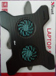 Отзыв на Подставка для ноутбука Notebook Cooling Stand Xstream Breeze от Любовь