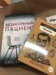 Отзыв на Чемодан от Мадина Талгатовна