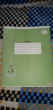 Отзыв на Тетрадь «Великолепно! Пятёрка!» от Татьяна Владимировна