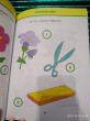 Отзыв на Новые тесты. Для детей 2-3 лет от Галина