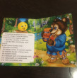 Отзыв на Колобок от Карина