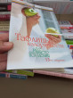 Отзыв на Таблицы калорийности. Все для вашего похудения от Дами🌺🙋