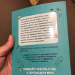 Отзыв на Ежедневник «Корейская система осознанного планирования жизни. Мысли, эмоции, действия» от Жанна Жанбулатовна