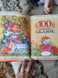 Отзыв на 100 любимых сказок от Александр Александрович