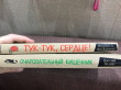 Отзыв на Очаровательный кишечник. Как самый могущественный орган управляет нами от Кристина
