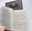 Отзыв на Сборник формул по физике. Для студентов, преподавателей, школьников, абитуриентов от Алия