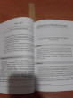 Отзыв на English Practice. Сборник упражнений с ключами от Акку