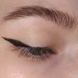 Отзыв на Подводка-фломастер для глаз водостойкая «Eyeliner pen waterproof», оттенок 01 Deep Black от Алсу Канатовна
