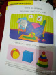 Отзыв на Логопедические тесты. Для детей 2-3 лет от Галина