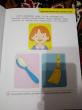 Отзыв на Логопедические тесты. Для детей 2-3 лет от Галина