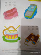 Отзыв на Логопедические тесты. Для детей 2-3 лет от Галина