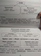Отзыв на Таблицы по русскому языку. Все виды разбора от Наталья
