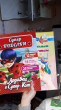 Отзыв на Супер поделки «Леди Баг и Супер-Кот» от Анна