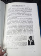 Отзыв на Диета Парижанки от Prof. Dayne Abshire Jr.