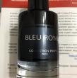 Отзыв на Туалетная вода «Bleu Royal» от Dariana Ruecker DDS