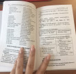 Отзыв на Английский язык! Большой понятный самоучитель. Всё подробно и "по полочкам" от Жанна