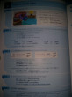 Отзыв на English grammar in use book with answers and interactive ebook от Tukinov
