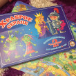 Отзыв на Игра настольная «Храброе сердце» от Ethel Gerhold