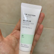 Отзыв на Основа под макияж легкая «Air Cotton Makeup Base SPF30+PA++», оттенок 02 Lavender от Анджелина Лейнвебер