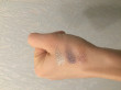 Отзыв на Тени для век «Melted Chrome Eyeshadow», оттенок 01 Zinc about you от Марина