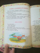 Отзыв на 100 любимых сказок от Эльмира Есимханова