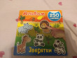 Отзыв на Зверятки от Алёна