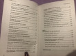 Отзыв на Как понять, чего хочет мужчина. 40 простых правил от Жанна