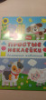 Отзыв на Книжка «Домашние животные» (с наклейками) от Надежда Андреевна
