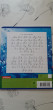 Отзыв на Тетрадь школьная от Татьяна Владимировна