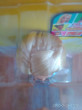 Отзыв на Кукла Barbie от Ерёмина Екатерина